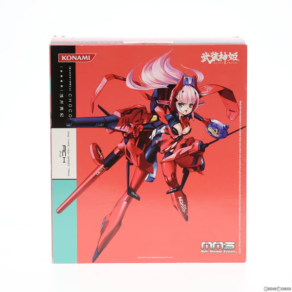 中古】[FIG] 武装神姫(ぶそうしんき) マーメイド型MMS イーアネイラ 電撃ホビーマガジンオリジナル