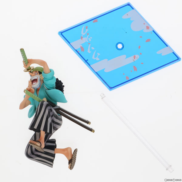 中古即納】[FIG]フィギュアーツZERO ウソップ(ウソ八) ONE PIECE