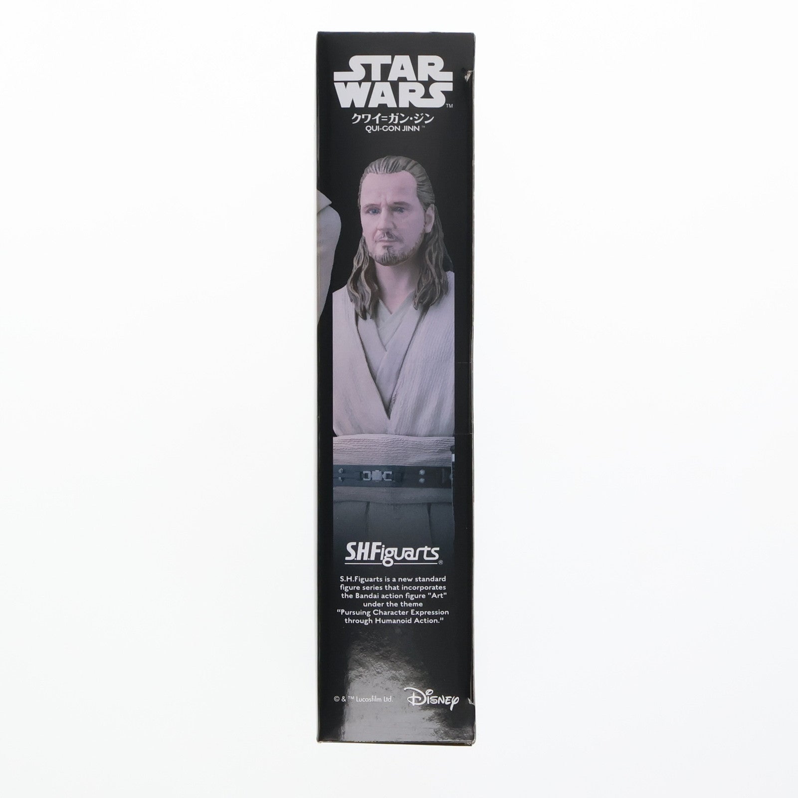 【中古即納】[FIG]魂ウェブ商店限定 S.H.Figuarts(フィギュアーツ) クワイ=ガン・ジン STAR WARS(スター・ウォーズ) エピソード1/ファントム・メナス 完成品 可動フィギュア バンダイ(20170825)