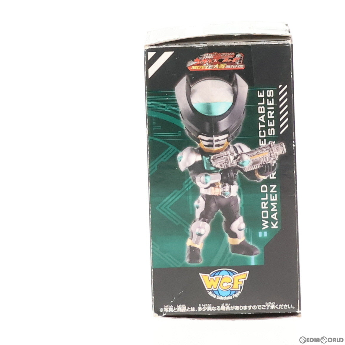 【中古即納】[FIG] I賞 仮面ライダーバース ワールドコレクタブルフィギュア 一番くじ 仮面ライダーシリーズ〜平成ライダーオールスター編〜 プライズ バンプレスト(20130531)