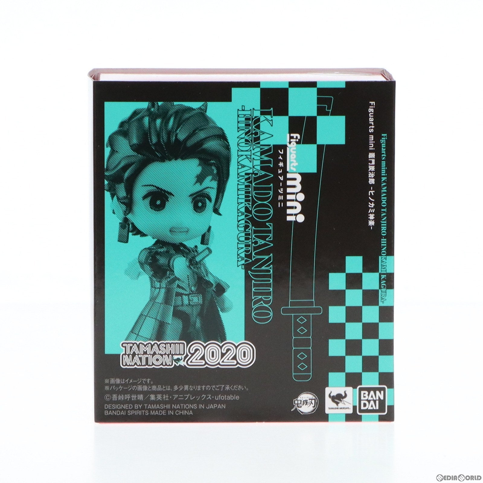 【中古即納】[FIG]Figuarts mini(フィギュアーツミニ) 竈門炭治郎(かまどたんじろう) -ヒノカミ神楽- 鬼滅の刃 完成品 可動フィギュア TAMASHII NATION 2020&魂ウェブ商店限定 バンダイスピリッツ(20201106)