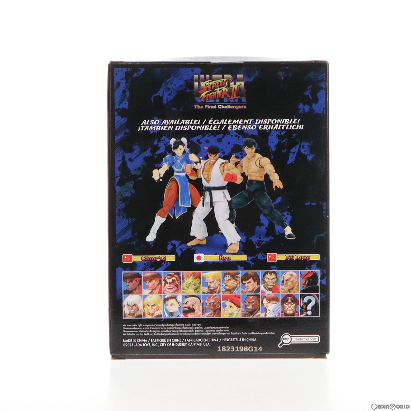 【中古即納】[FIG] リュウ ウルトラストリートファイターII ザ・ファイナルチャレンジャーズ 1/12 完成品 6インチ アクションフィギュア Jada Toys(ジャダトイズ) (20230630)