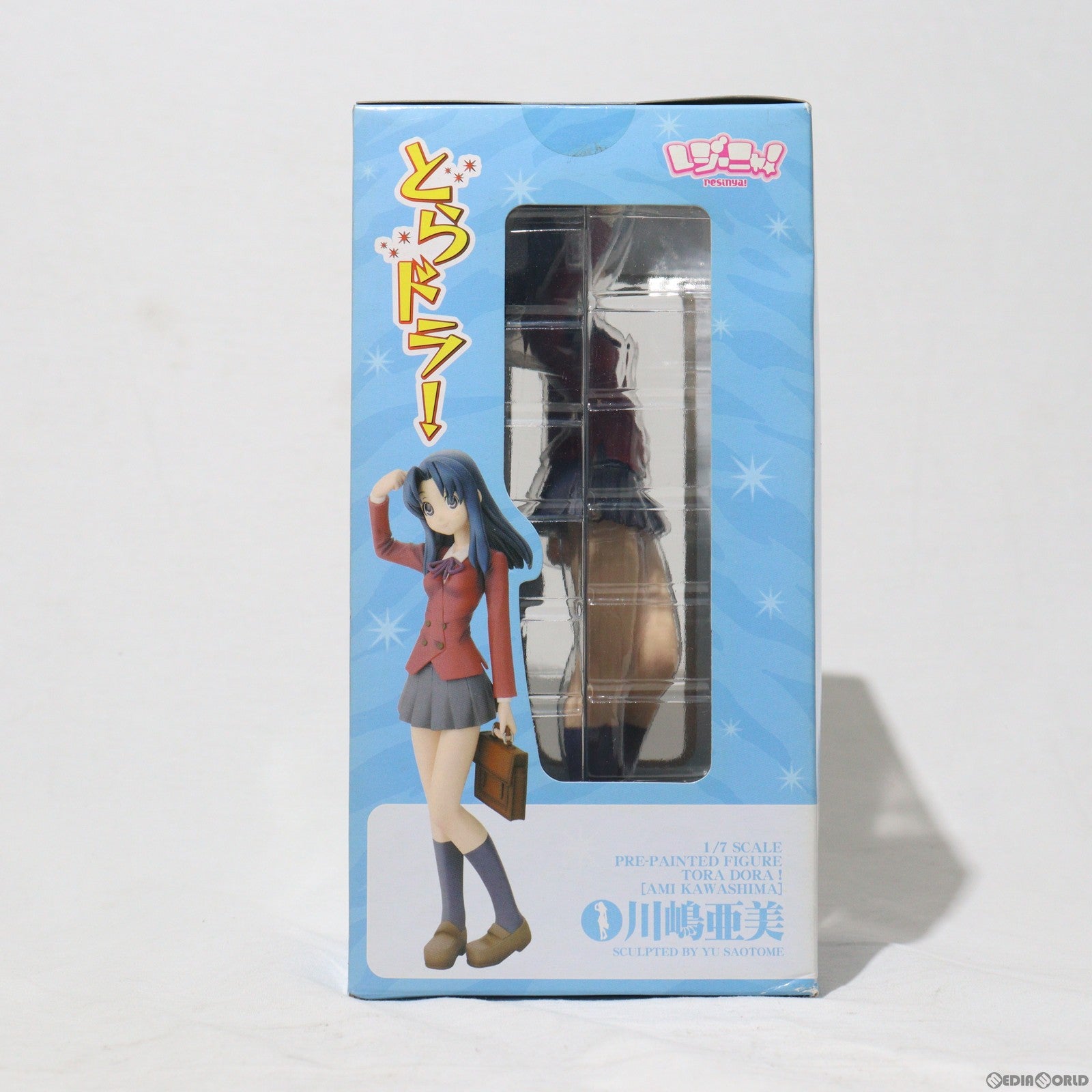 【中古即納】[FIG] 川嶋亜美(かわしまあみ) とらドラ! 1/7 完成品 フィギュア コスパ(20080517)