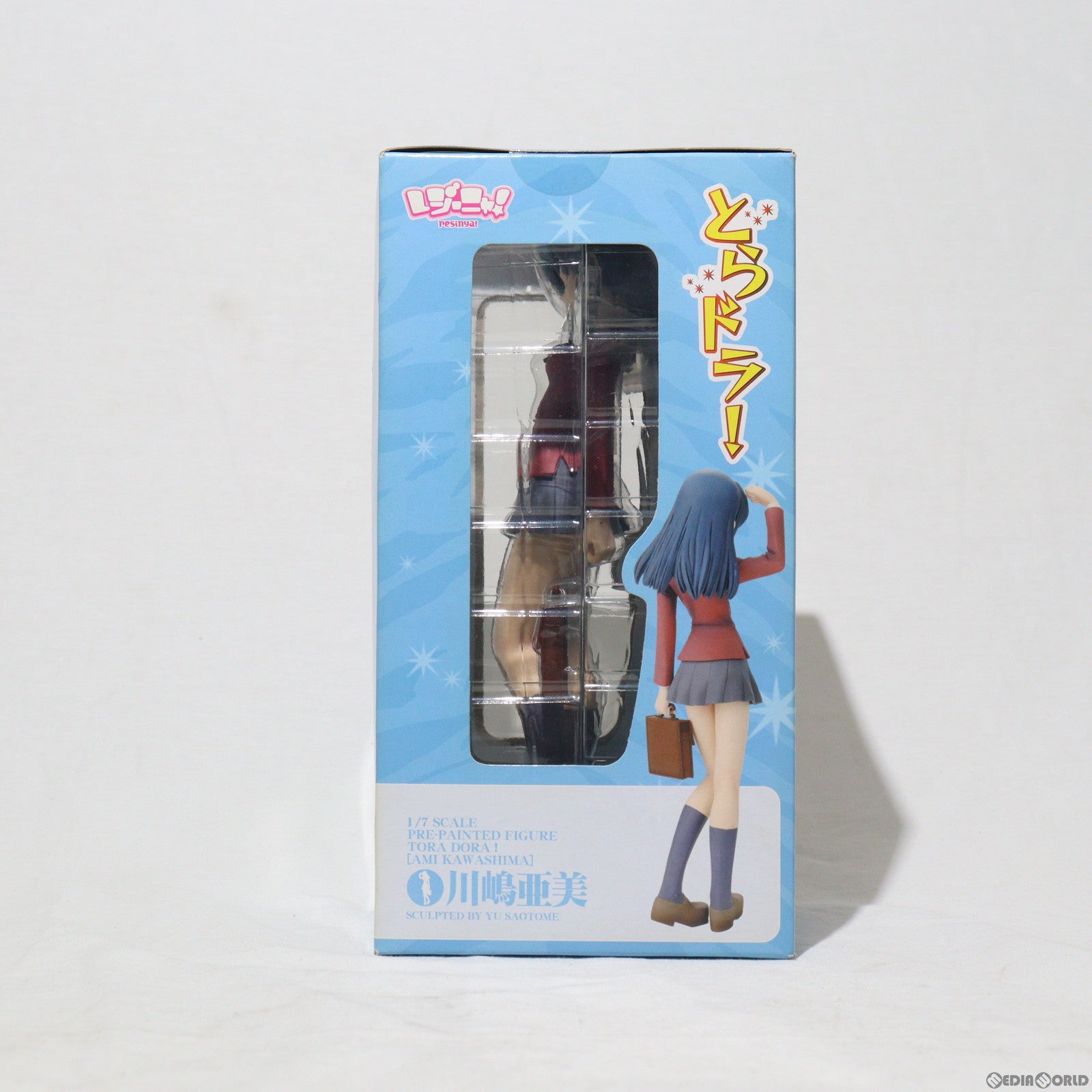 【中古即納】[FIG] 川嶋亜美(かわしまあみ) とらドラ! 1/7 完成品 フィギュア コスパ(20080517)