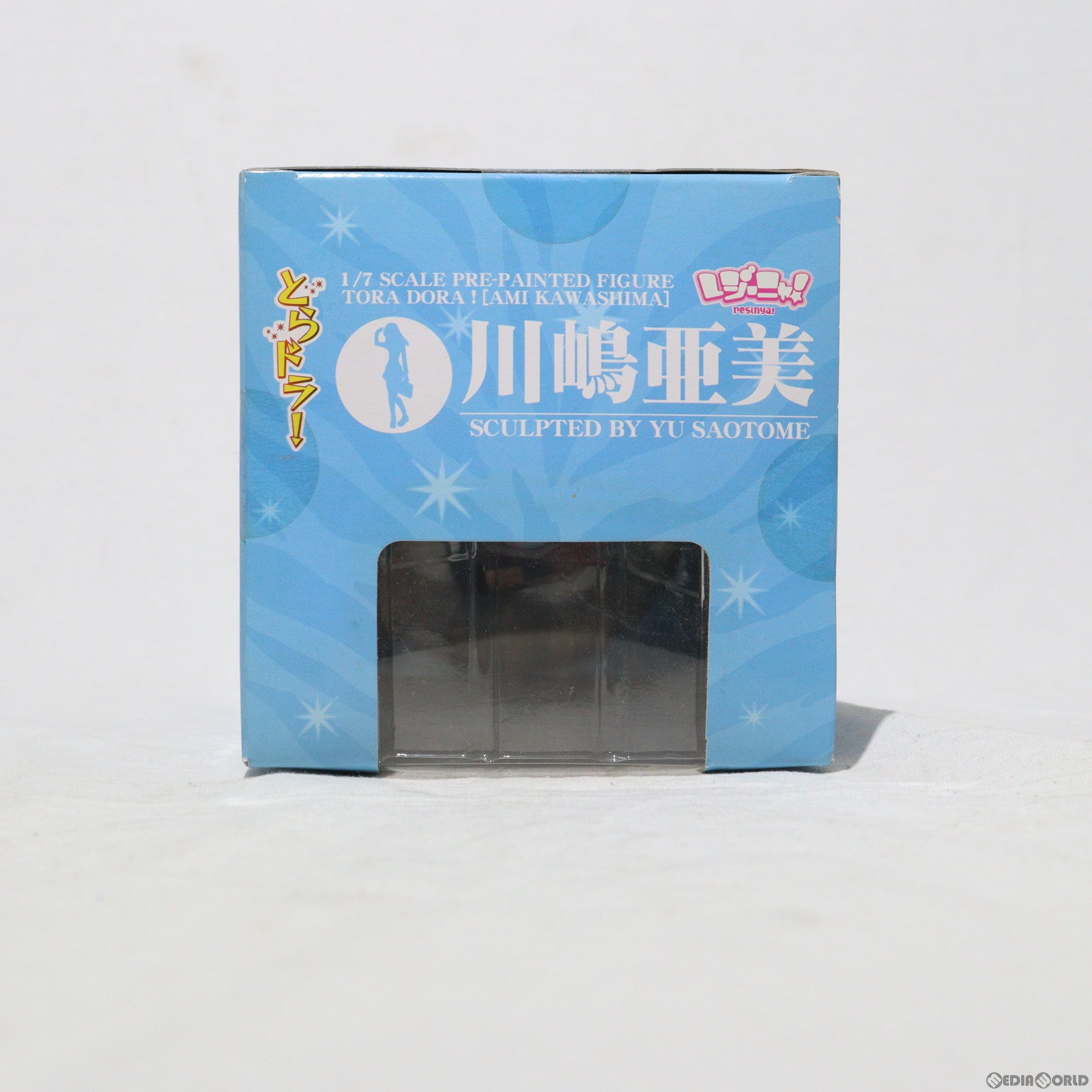 【中古即納】[FIG] 川嶋亜美(かわしまあみ) とらドラ! 1/7 完成品 フィギュア コスパ(20080517)