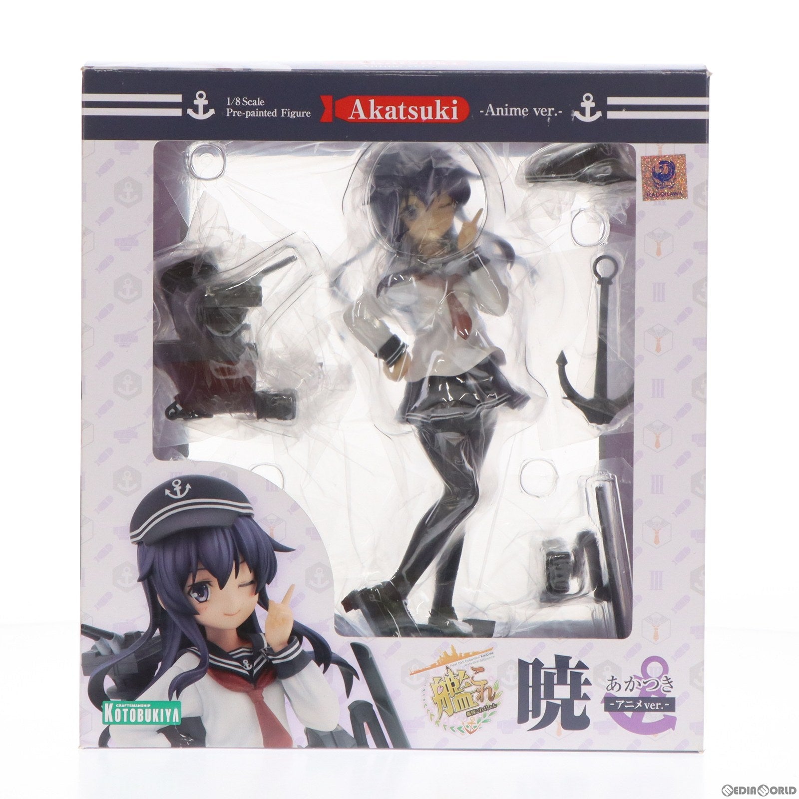 【中古即納】[FIG]暁(あかつき) -アニメver.- 艦隊これくしょん -艦これ- 1/8 完成品 フィギュア(PP632) コトブキヤ(20161130)