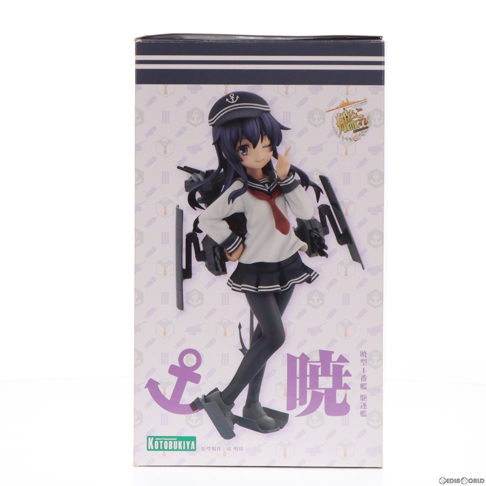 【中古即納】[FIG]暁(あかつき) -アニメver.- 艦隊これくしょん -艦これ- 1/8 完成品 フィギュア(PP632) コトブキヤ(20161130)