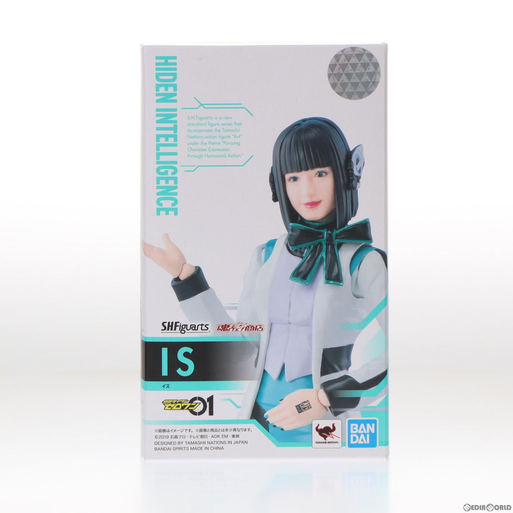 中古即納】[FIG]魂ウェブ商店限定 S.H.Figuarts(フィギュアーツ) イズ