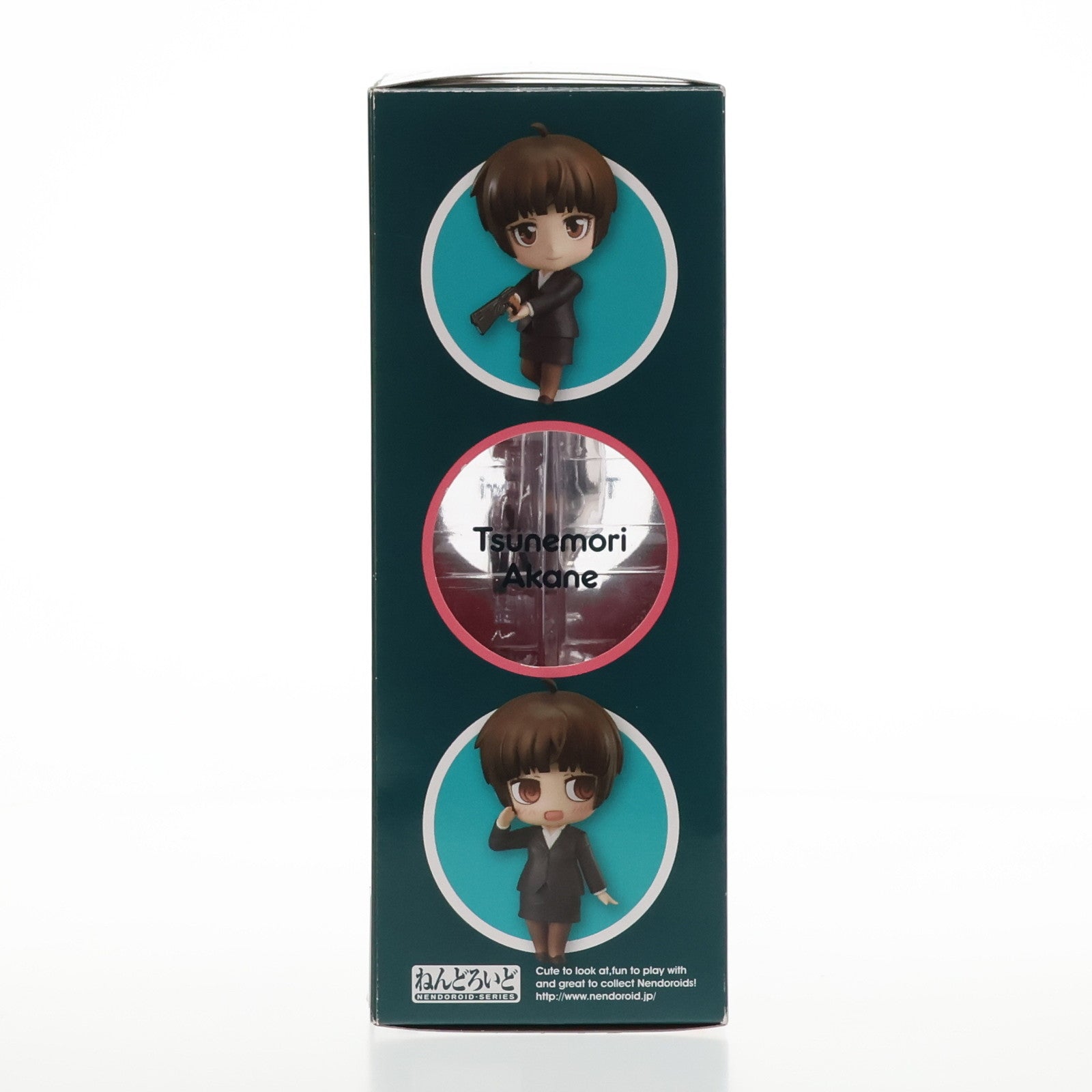 【中古即納】[FIG]ねんどろいど 324 常守朱(つねもりあかね) PSYCHO-PASS 完成品 可動フィギュア  グッドスマイルカンパニー(20130831)