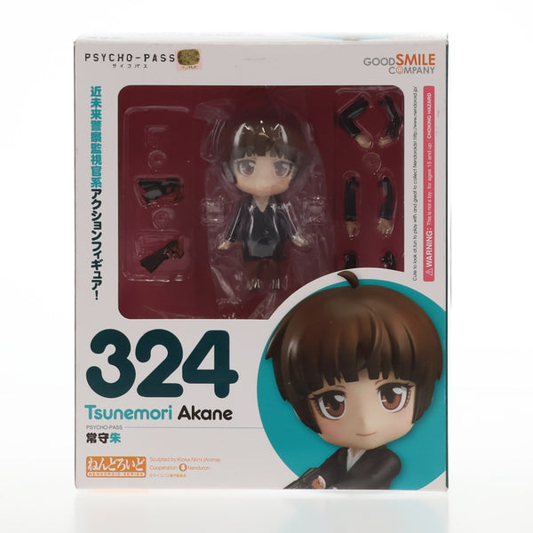 【中古即納】[FIG]ねんどろいど 324 常守朱(つねもりあかね) PSYCHO-PASS 完成品 可動フィギュア  グッドスマイルカンパニー(20130831)