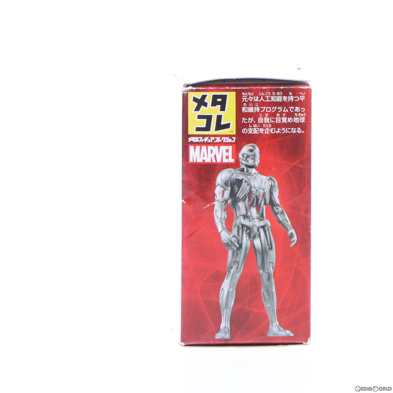 中古即納】[FIG]メタコレ マーベル ウルトロン アベンジャーズ/エイジ