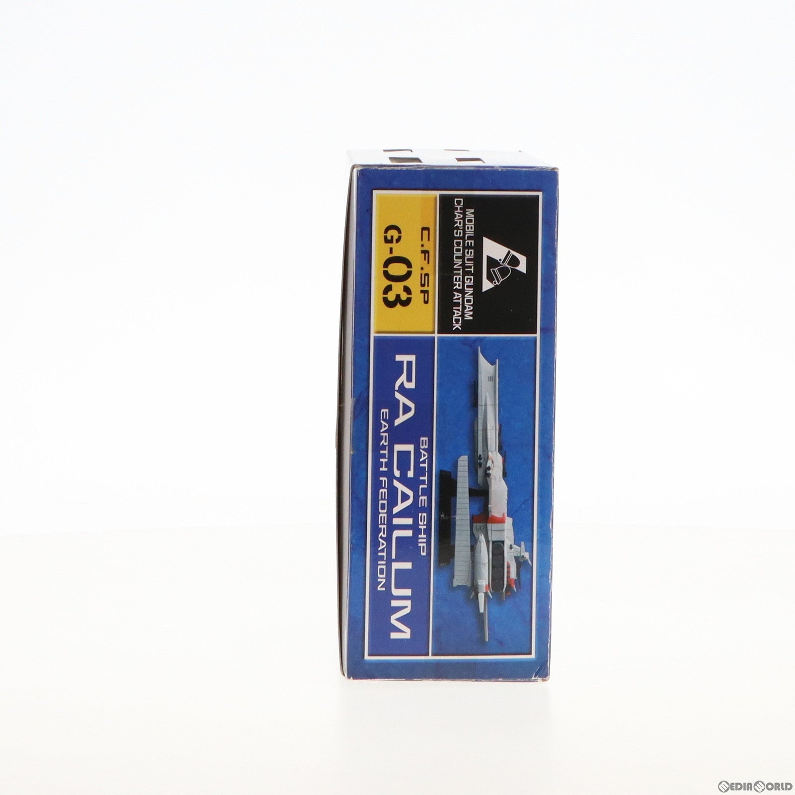 【中古即納】[FIG] コスモフリートスペシャル ラー・カイラム 機動戦士ガンダム 逆襲のシャア 完成品 フィギュア メガハウス(20141228)