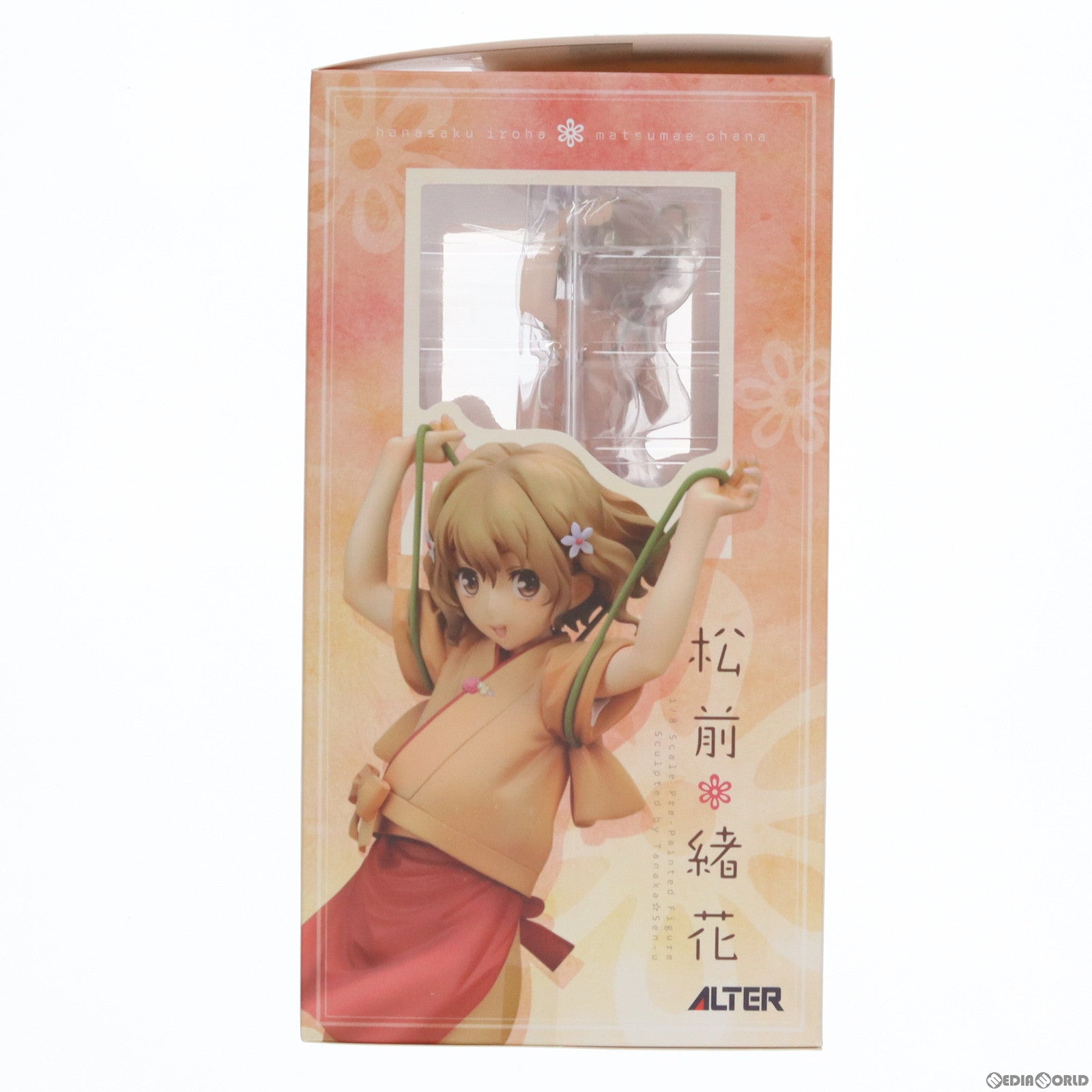 【中古即納】[FIG]松前緒花(まつまえおはな) 花咲くいろは 1/8 完成品 フィギュア アルター(20130330)