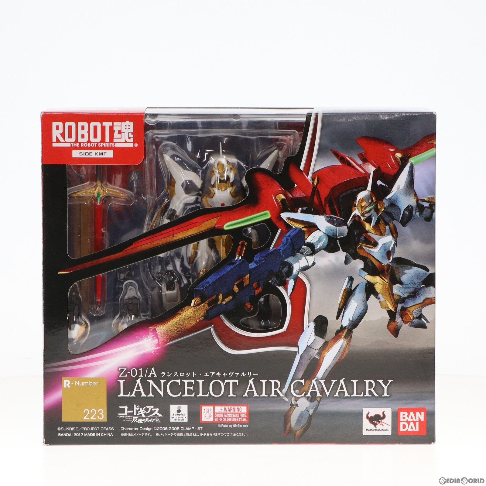 【中古即納】[FIG] ROBOT魂(SIDE KMF) ランスロット・エアキャヴァルリー コードギアス 反逆のルルーシュ 完成品 可動フィギュア バンダイ(20171111)