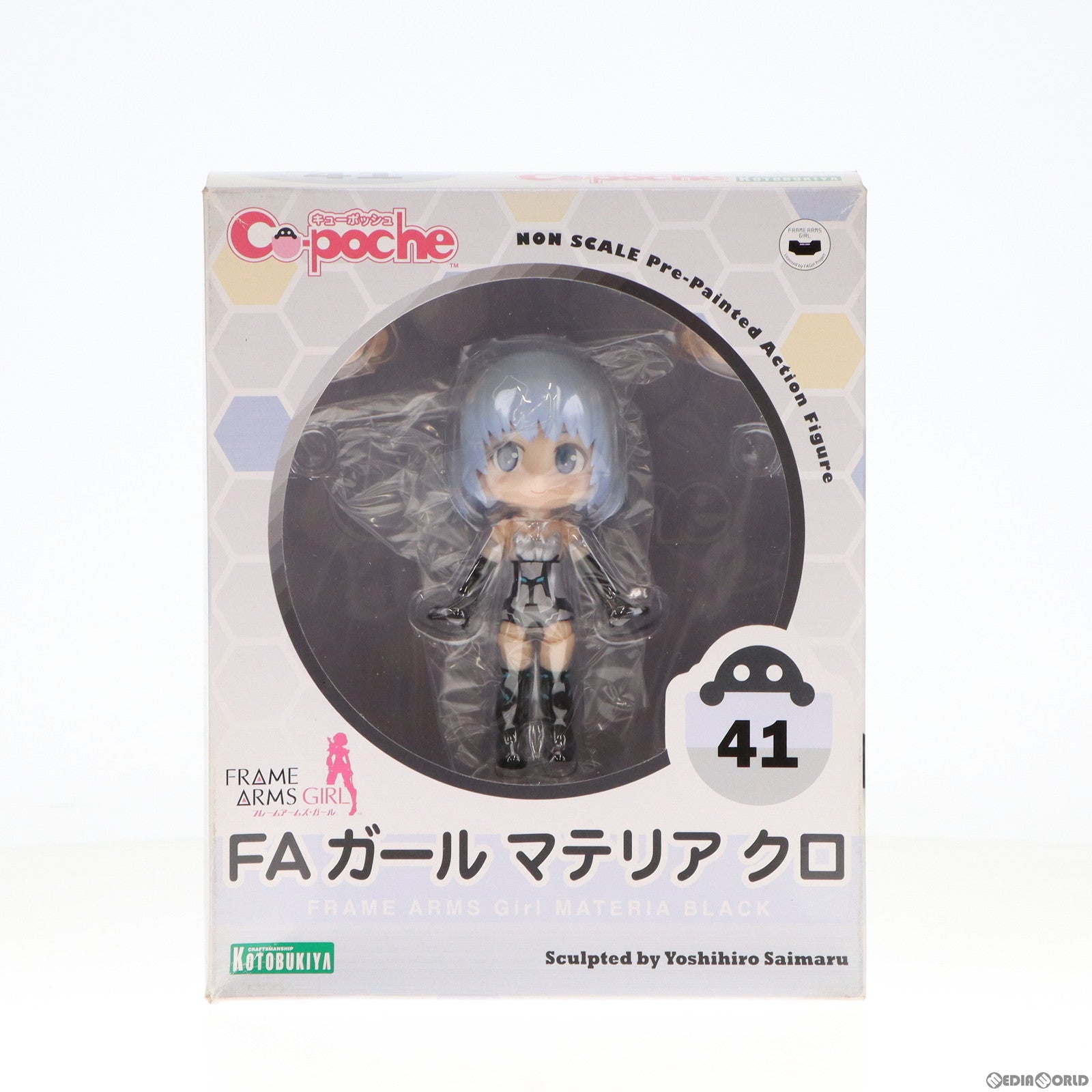 【中古即納】[FIG]キューポッシュ FAガール マテリア クロ フレームアームズ・ガール 完成品 可動フィギュア(AD055) コトブキヤ(20170909)