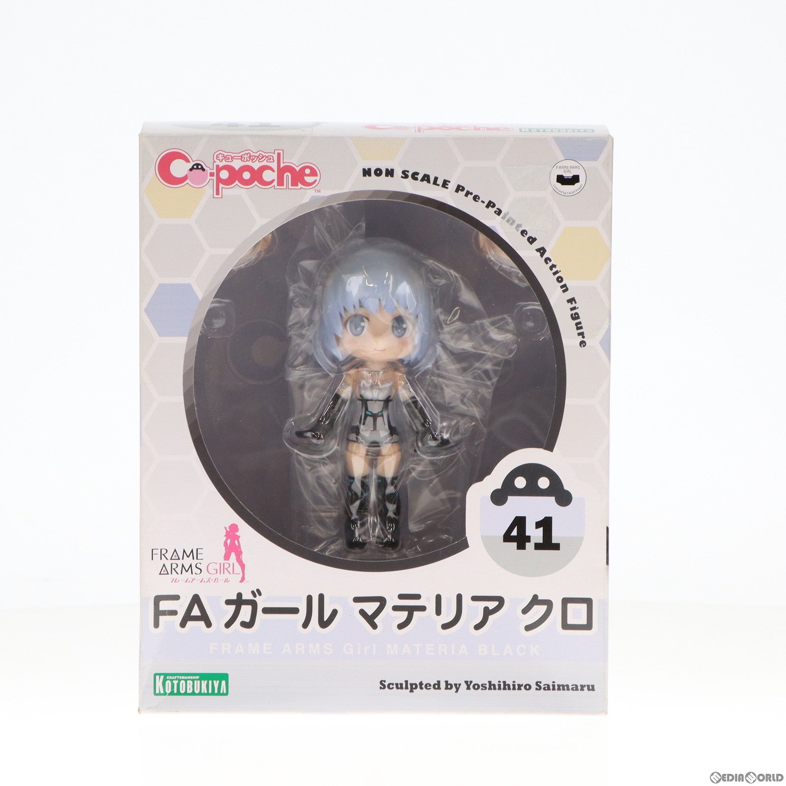 【中古即納】[FIG]キューポッシュ FAガール マテリア クロ フレームアームズ・ガール 完成品 可動フィギュア(AD055) コトブキヤ(20170909)