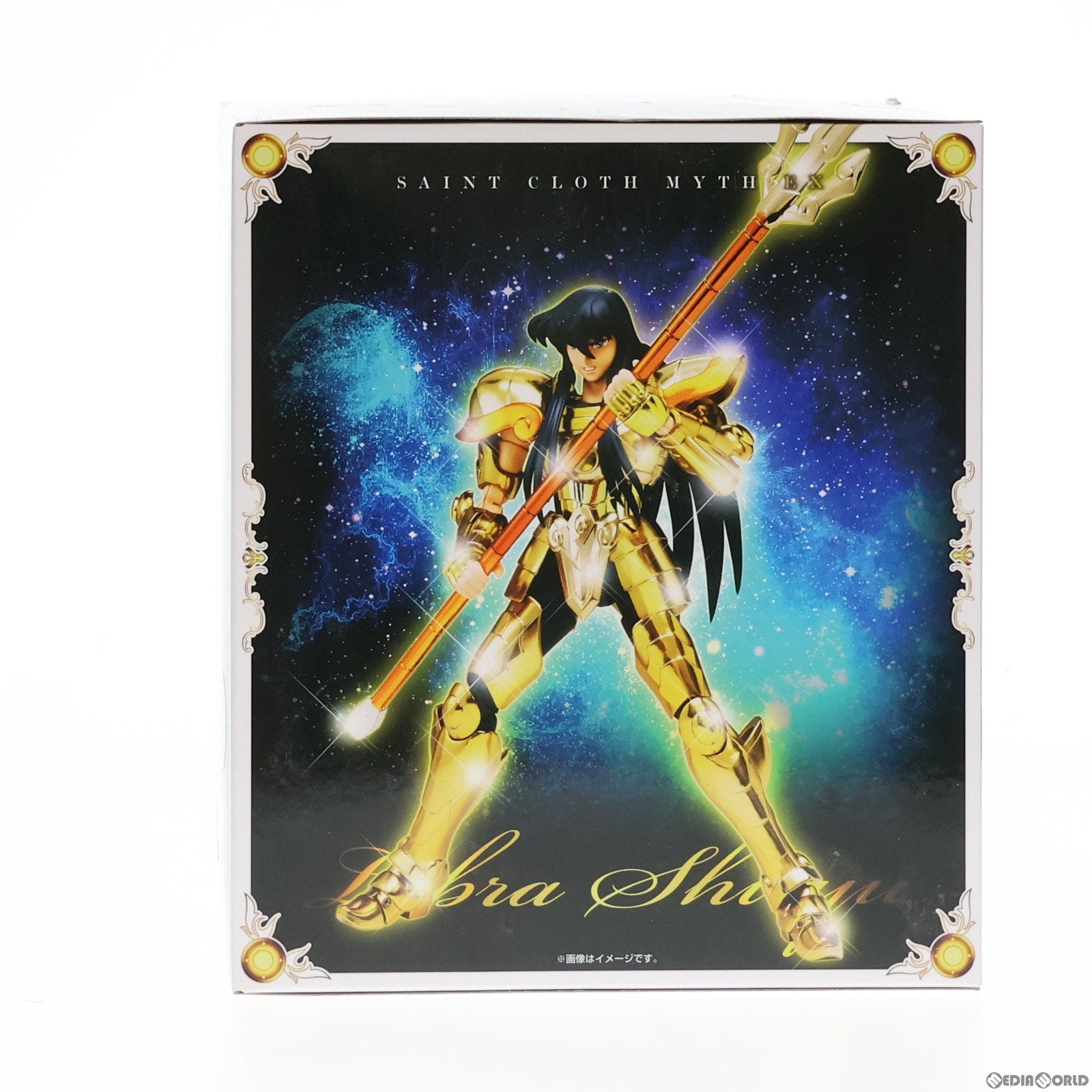 【中古即納】[FIG] 魂ウェブ商店限定 聖闘士聖衣神話EX ライブラ紫龍 聖闘士星矢 完成品 可動フィギュア バンダイスピリッツ(20200214)