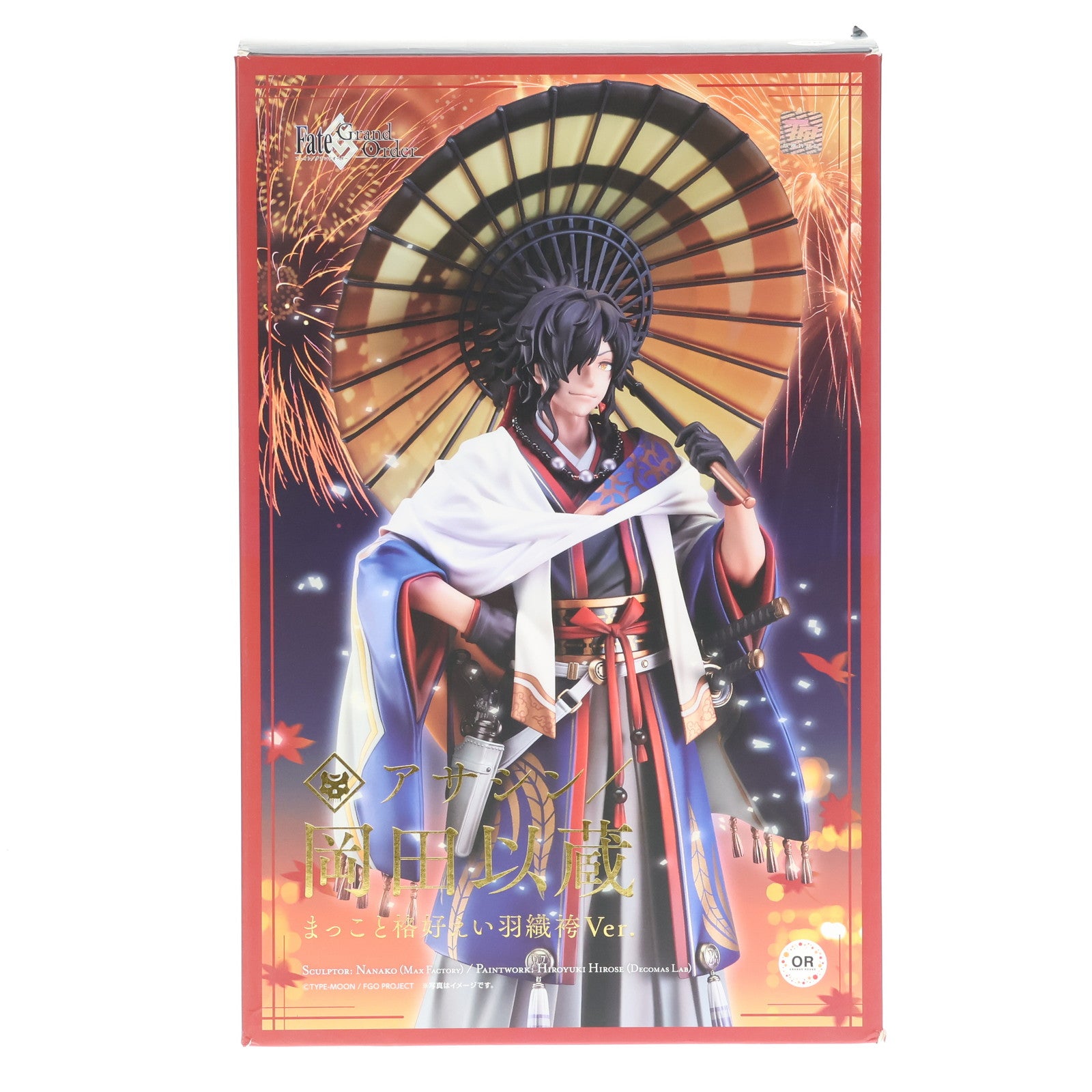 【中古即納】[FIG]アサシン/岡田以蔵(おかだいぞう) まっこと格好えい羽織袴Ver. Fate/Grand Order(フェイト/グランドオーダー) 1/8 完成品 フィギュア GOODSMILE ONLINE SHOP&アニメイト&Amazon.co.jp&あみあみ限定 オランジュ・ルージュ(20221231)