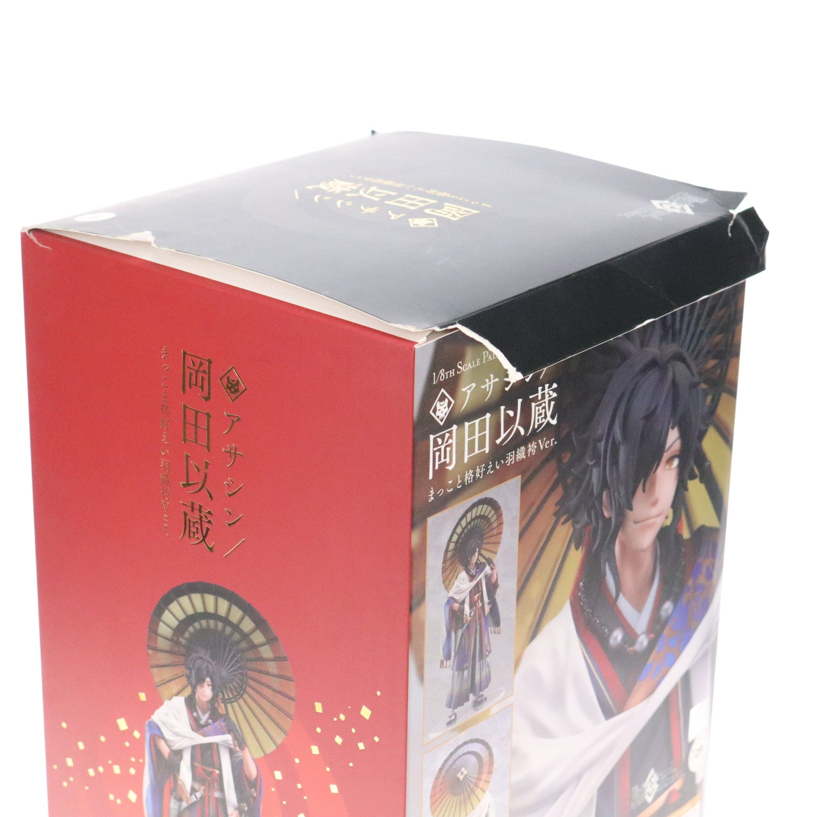 【中古即納】[FIG]アサシン/岡田以蔵(おかだいぞう) まっこと格好えい羽織袴Ver. Fate/Grand Order(フェイト/グランドオーダー) 1/8 完成品 フィギュア GOODSMILE ONLINE SHOP&アニメイト&Amazon.co.jp&あみあみ限定 オランジュ・ルージュ(20221231)