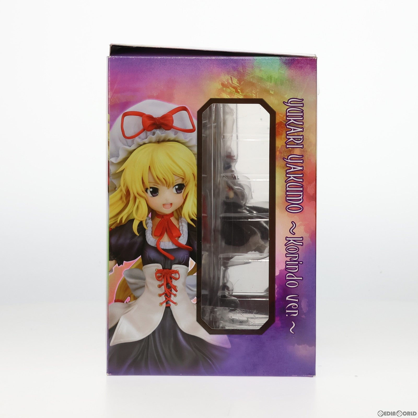 【中古即納】[FIG] 八雲紫(やくもゆかり) 〜香霖堂ver.〜 東方project 1/8 完成品 フィギュア  グリフォンエンタープライズ(20121120)