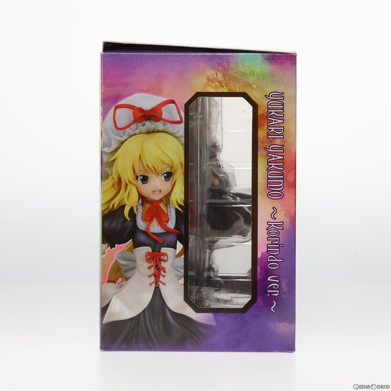 【中古即納】[FIG] 八雲紫(やくもゆかり) 〜香霖堂ver.〜 東方project 1/8 完成品 フィギュア グリフォンエンタープライズ(20121120)