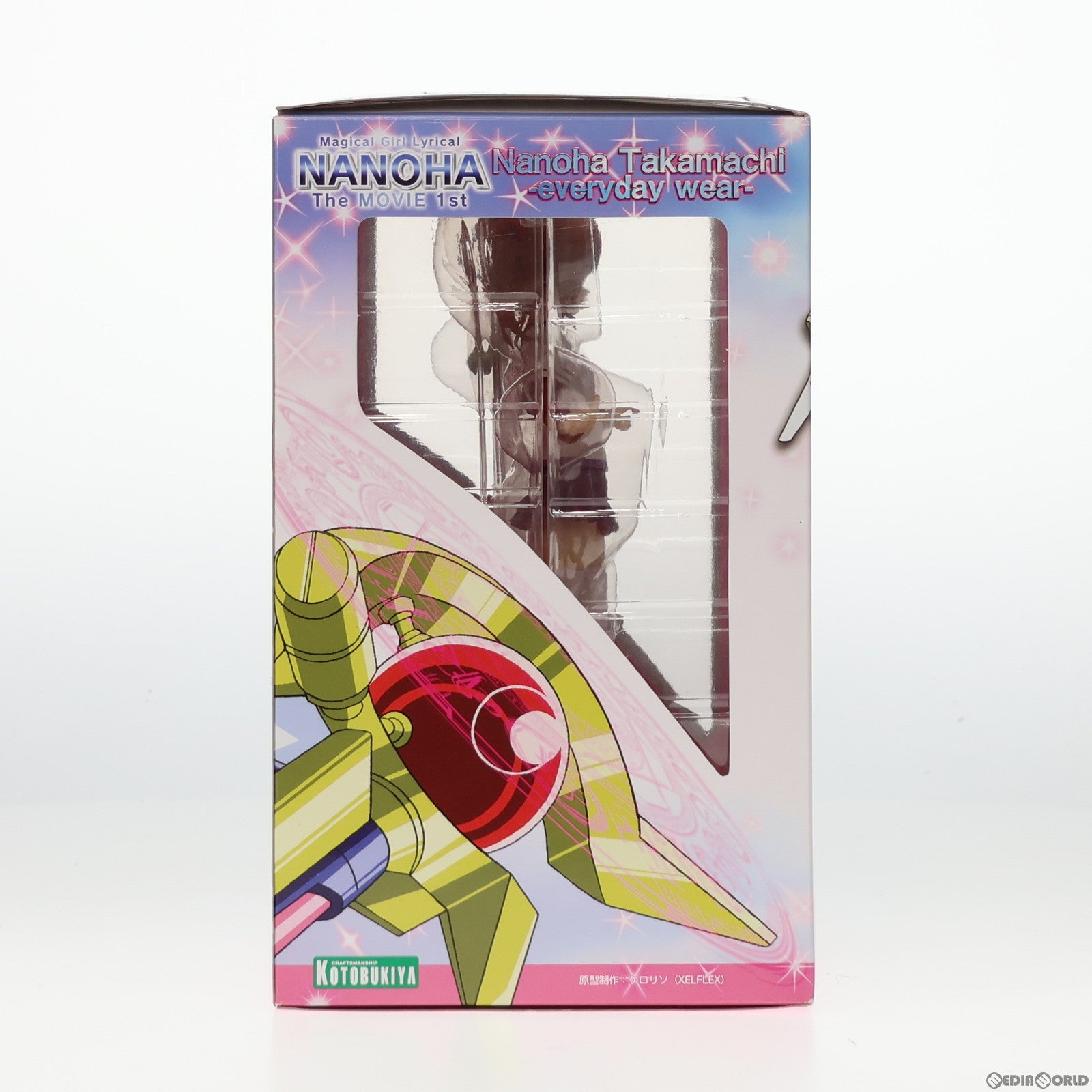 中古即納】[FIG]高町なのは(たかまちなのは) -私服- 魔法少女