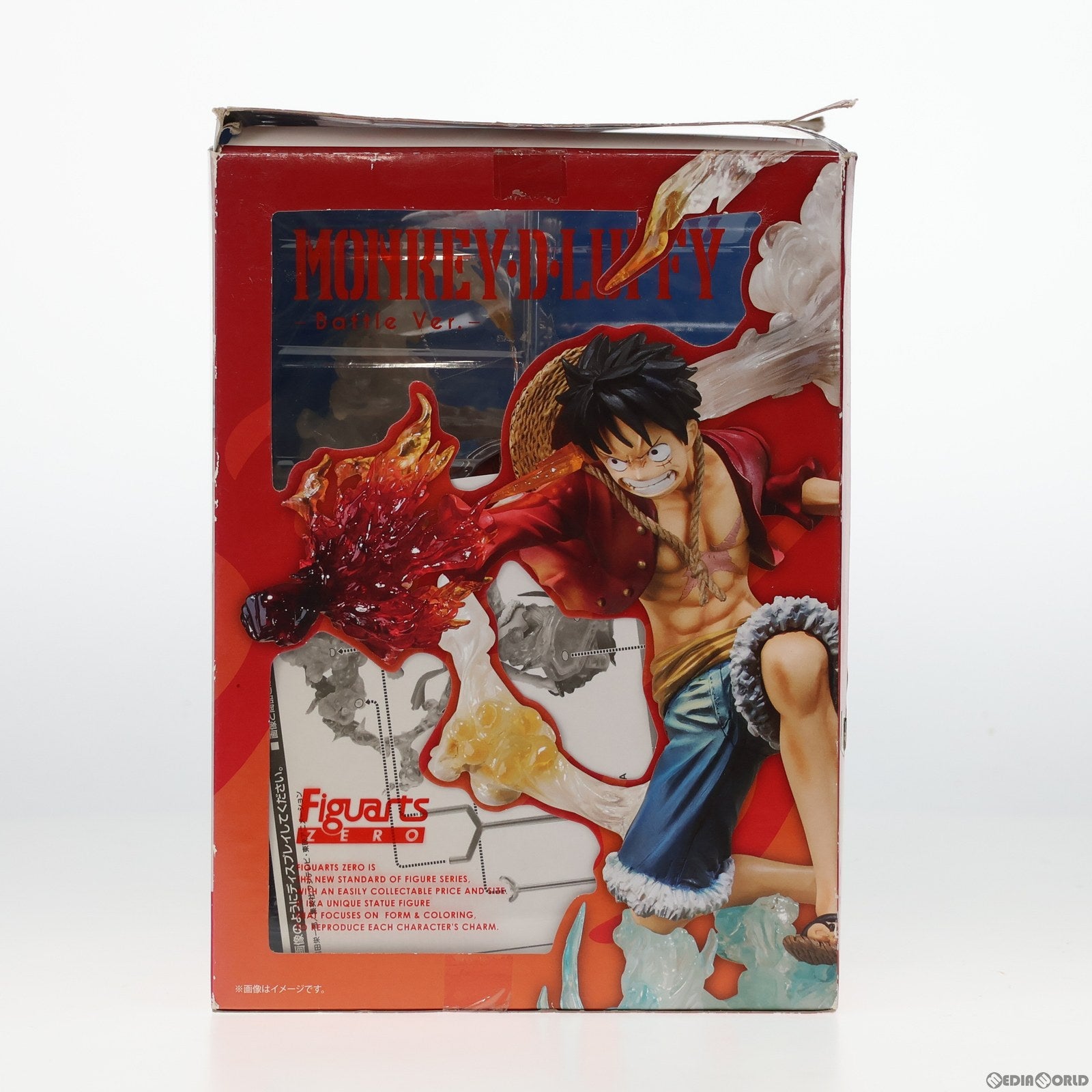 【中古即納】[FIG](再販)フィギュアーツZERO モンキー・D・ルフィ -Battle Ver. ゴムゴムの火拳銃- ONE PIECE(ワンピース) 完成品 フィギュア バンダイ(20140412)