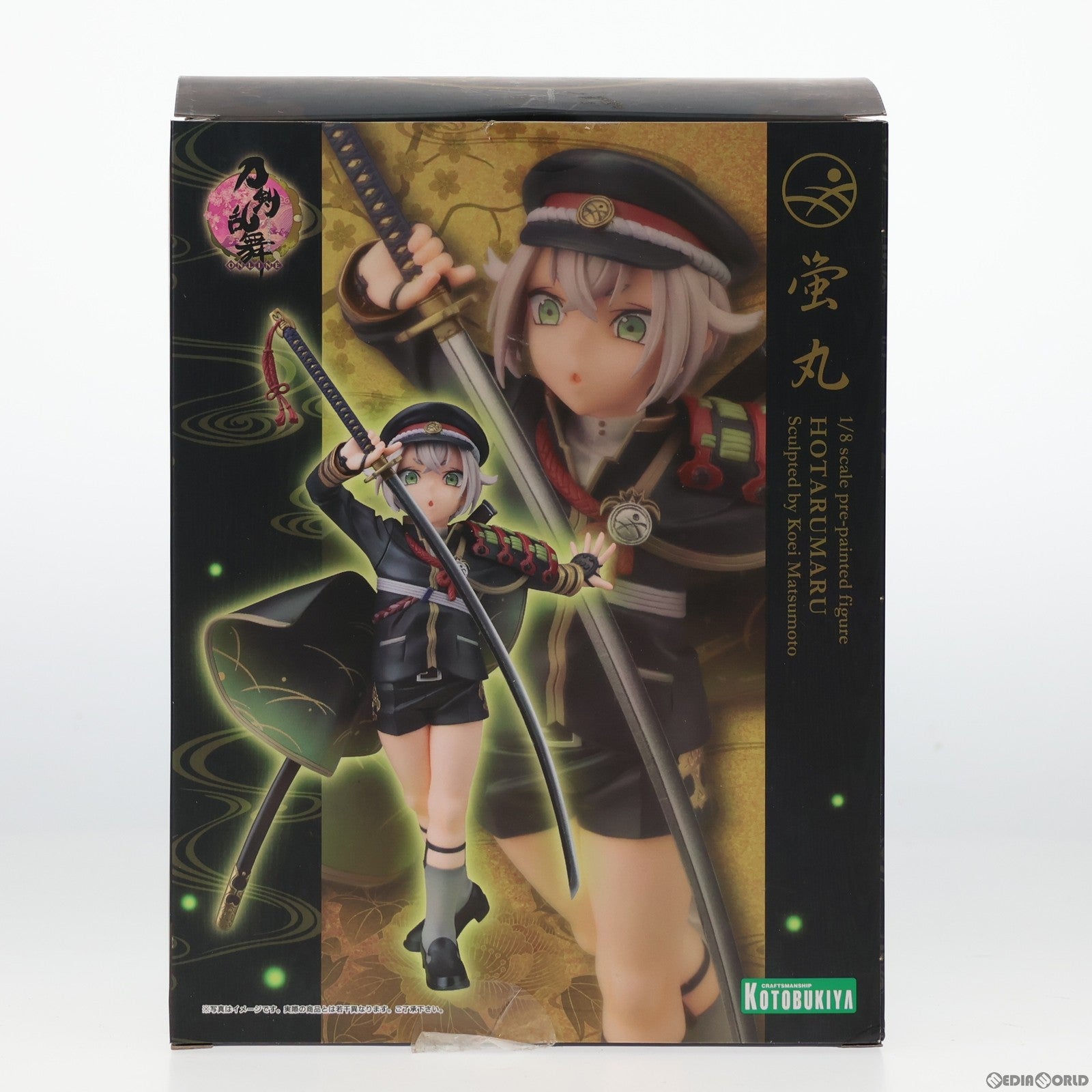 【中古即納】[FIG]ARTFX J 蛍丸(ほたるまる) 刀剣乱舞-ONLINE- 1/8 完成品 フィギュア コトブキヤ(20171130)