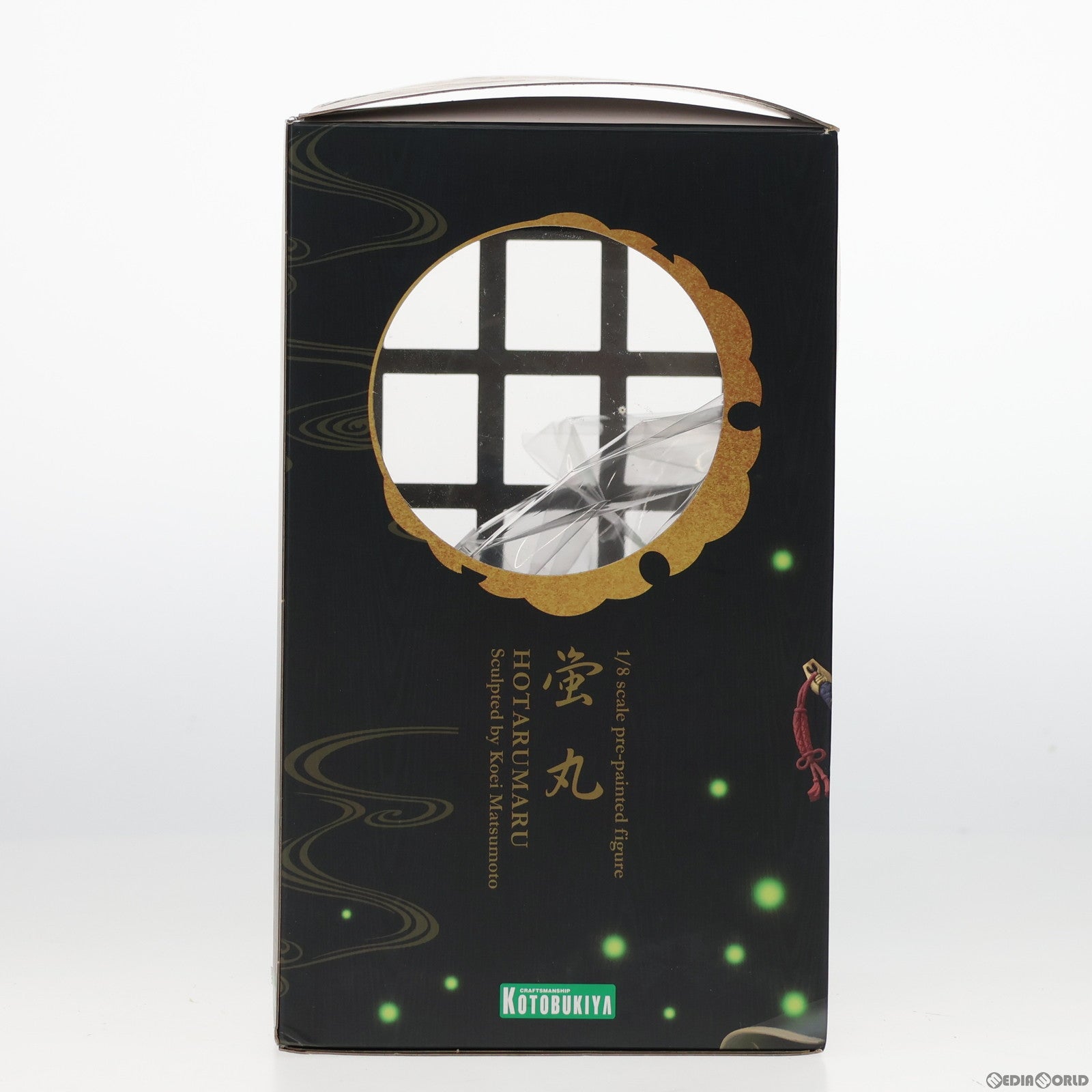 【中古即納】[FIG]ARTFX J 蛍丸(ほたるまる) 刀剣乱舞-ONLINE- 1/8 完成品 フィギュア コトブキヤ(20171130)