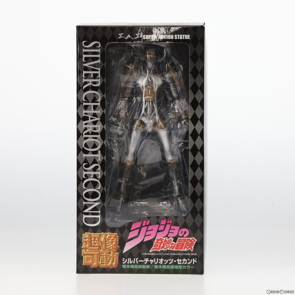 中古即納】[FIG]超像可動 51.シルバー・チャリオッツ・セカンド(荒木飛呂彦指定カラー) ジョジョの奇妙な冒険 第三部 スターダストクルセイダース  完成品 可動フィギュア メディコス・エンタテインメント