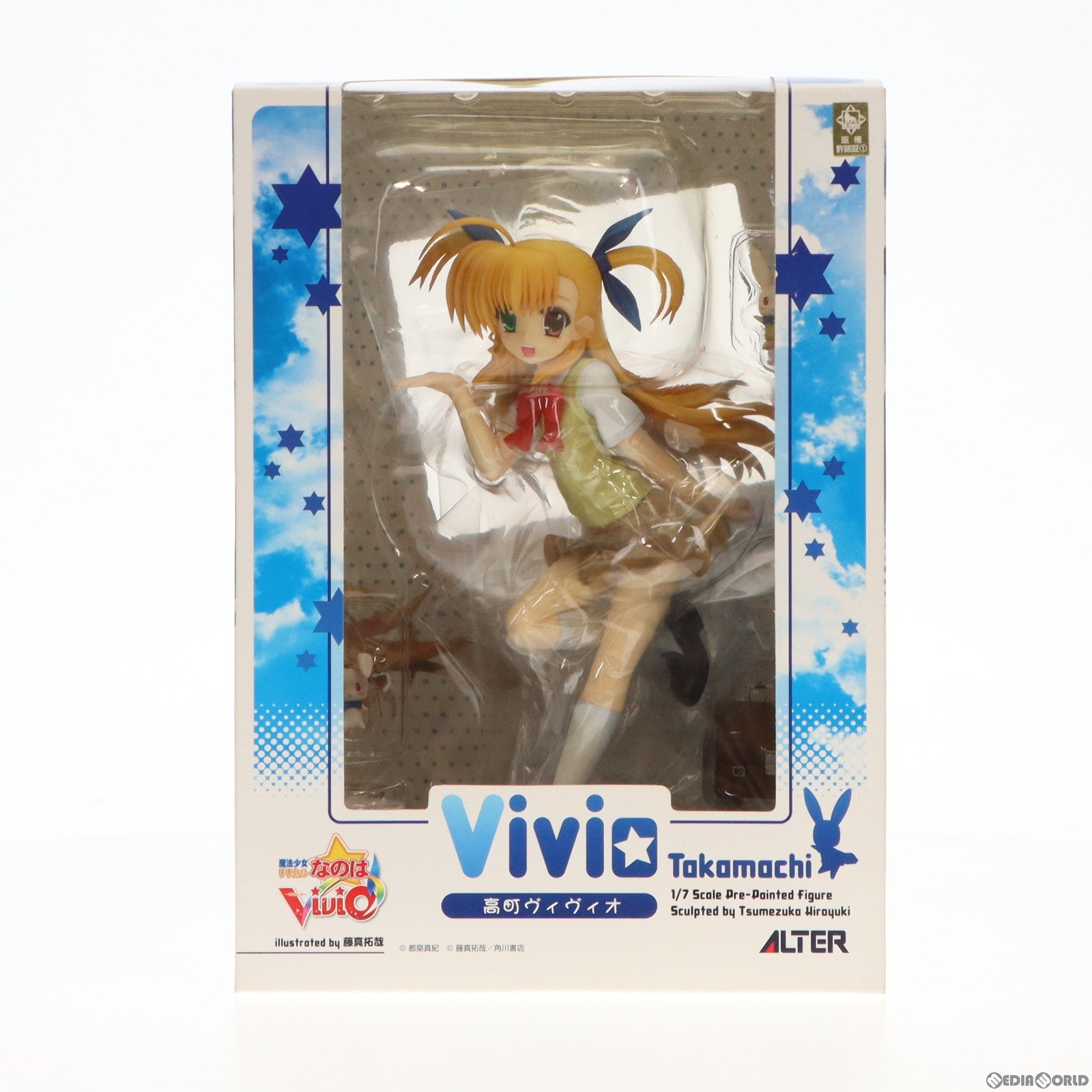 【中古即納】[FIG]高町ヴィヴィオ 魔法少女リリカルなのはViVid 1/7 完成品 フィギュア アルター(20120114)