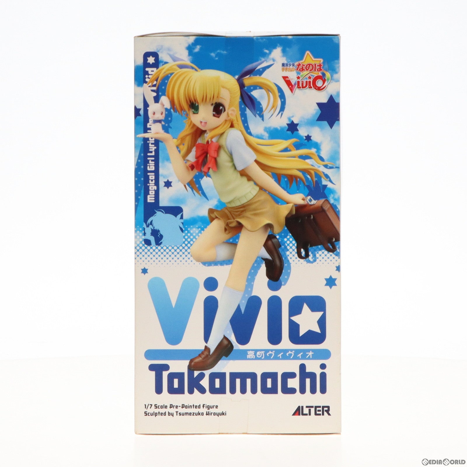 中古即納】[FIG]高町ヴィヴィオ 魔法少女リリカルなのはViVid 1/7 完成品 フィギュア アルター