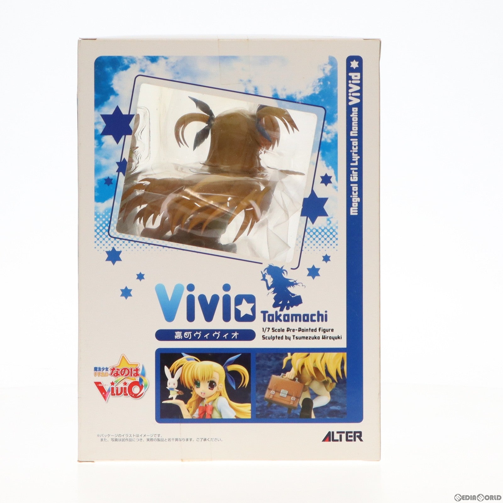 【中古即納】[FIG]高町ヴィヴィオ 魔法少女リリカルなのはViVid 1/7 完成品 フィギュア アルター(20120114)