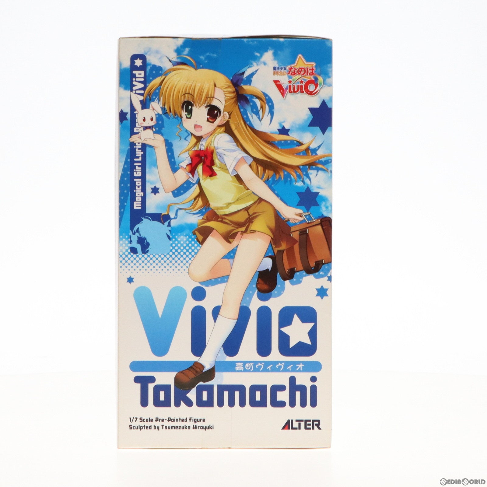 【中古即納】[FIG]高町ヴィヴィオ 魔法少女リリカルなのはViVid 1/7 完成品 フィギュア アルター(20120114)