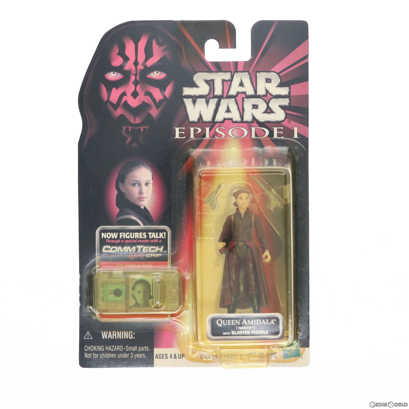 【中古即納】[FIG] コムテックベーシックフィギュア クィーン・アミダラ STAR WARS(スター・ウォーズ) エピソード1/ファントム・メナス 完成品 可動フィギュア(84078) ハズブロ/トミー(19981231)