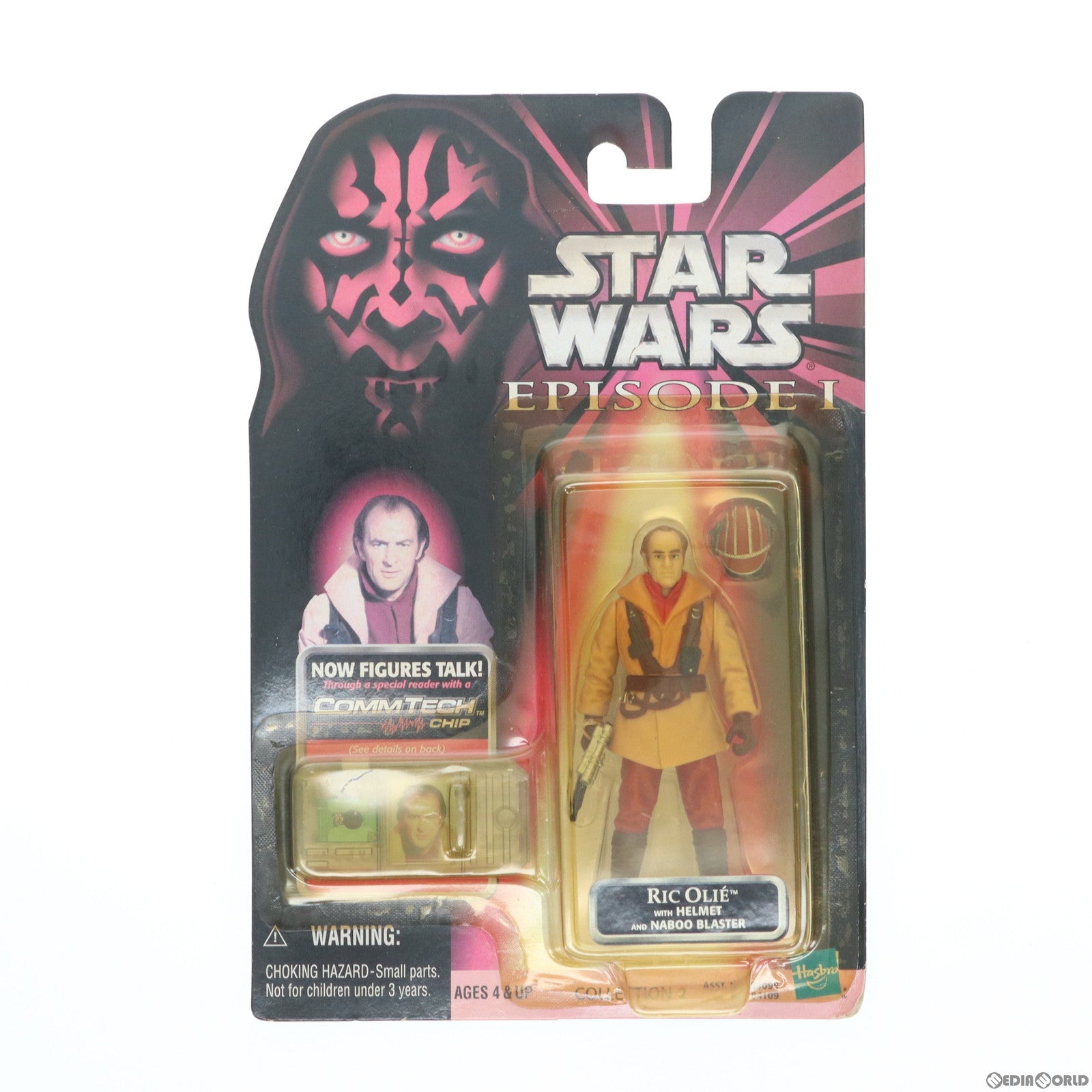 【中古即納】[FIG] コムテックベーシックフィギュア リック・オリー STAR WARS(スター・ウォーズ) エピソード1/ファントム・メナス 完成品 可動フィギュア(84109) ハズブロ/トミー(19981231)