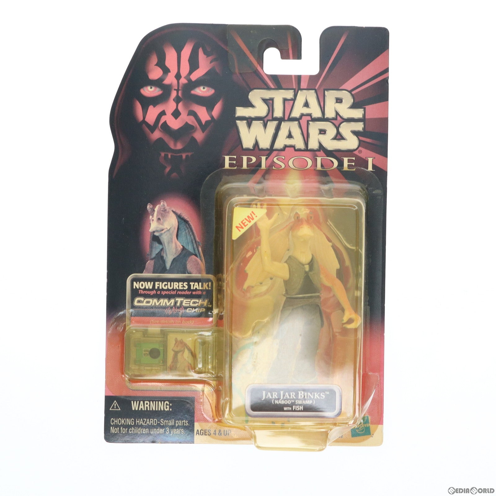 【中古即納】[FIG] コムテックベーシックフィギュア ジャー・ジャー・ビンクス ナブー・スワンプバージョン STAR WARS(スター・ウォーズ) エピソード1/ファントム・メナス 完成品 フィギュア トミー(19991231)