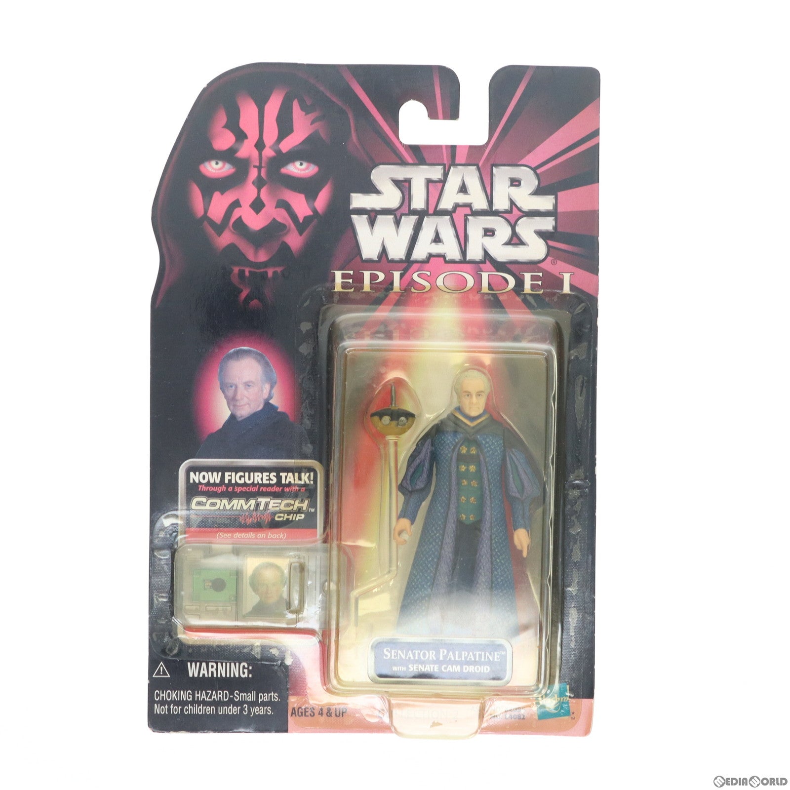 【中古即納】[FIG] コムテックベーシックフィギュア パルパティーン元老院議員 STAR WARS(スター・ウォーズ) エピソード1/ファントム・メナス 完成品 可動フィギュア(84082) ハズブロ/トミー(19981231)