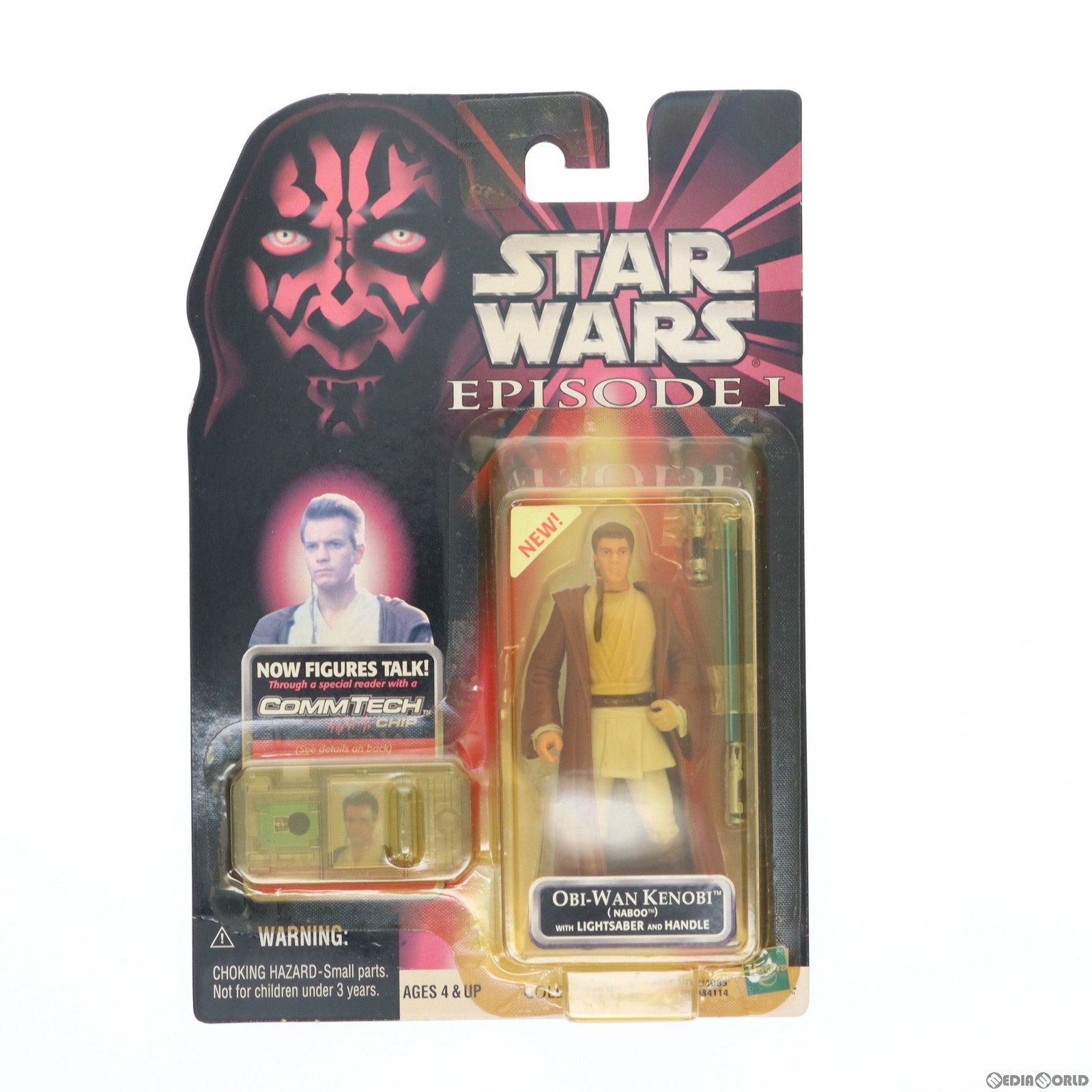 【中古即納】[FIG] コムテックベーシックフィギュア オビ=ワン・ケノービ ナブーVer. STAR WARS(スター・ウォーズ) エピソード1/ファントム・メナス 完成品 可動フィギュア ハズブロ/トミー(19991231)