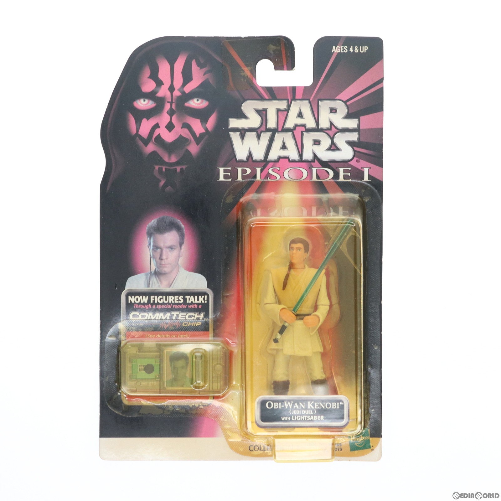 【中古即納】[FIG]コムテック ベーシックフィギュア オビ=ワン・ケノービ STAR WARS(スター・ウォーズ) エピソード1/ファントム・メナス 完成品 可動フィギュア(84073) トミー(19981231)