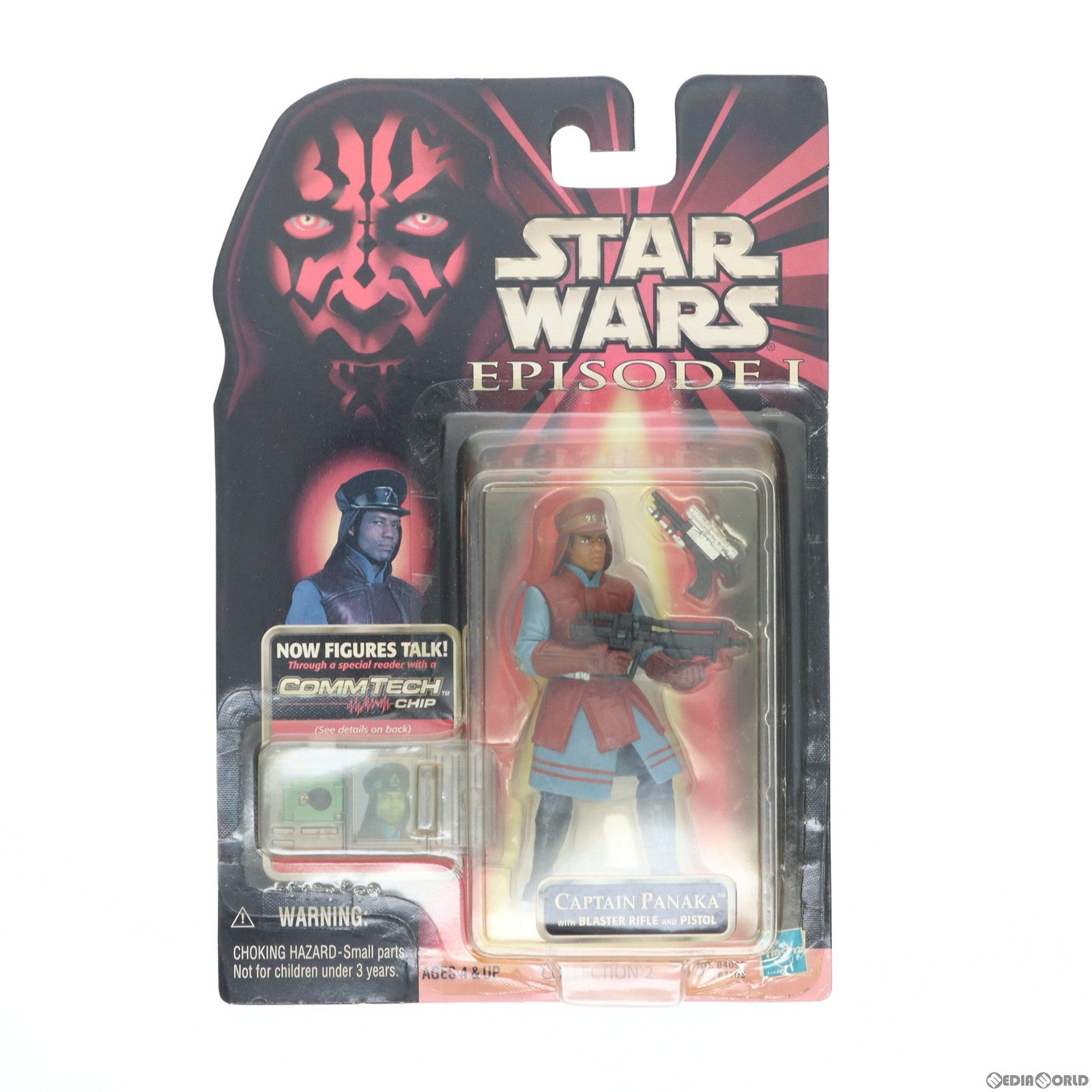 【中古即納】[FIG] スター・ウォーズ コムテック ベーシックフィギュア パナカ隊長 STAR WARS エピソード1/ファントム・メナス 完成品 可動フィギュア(84108) トミー(19991231)