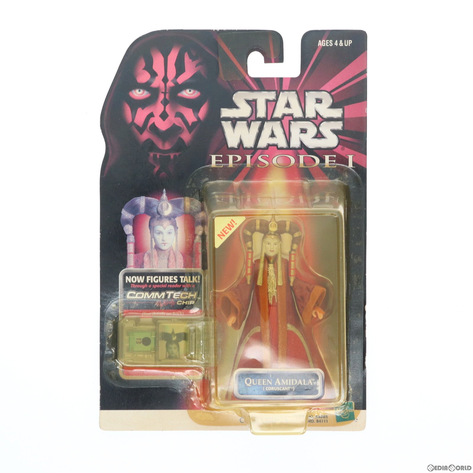 【中古即納】[FIG] コムテック ベーシックフィギュア クイーン・アミダラ コルサント バージョン STAR WARS(スター・ウォーズ) エピソード1/ファントム・メナス 完成品 可動フィギュア(84111) トミー(19981231)