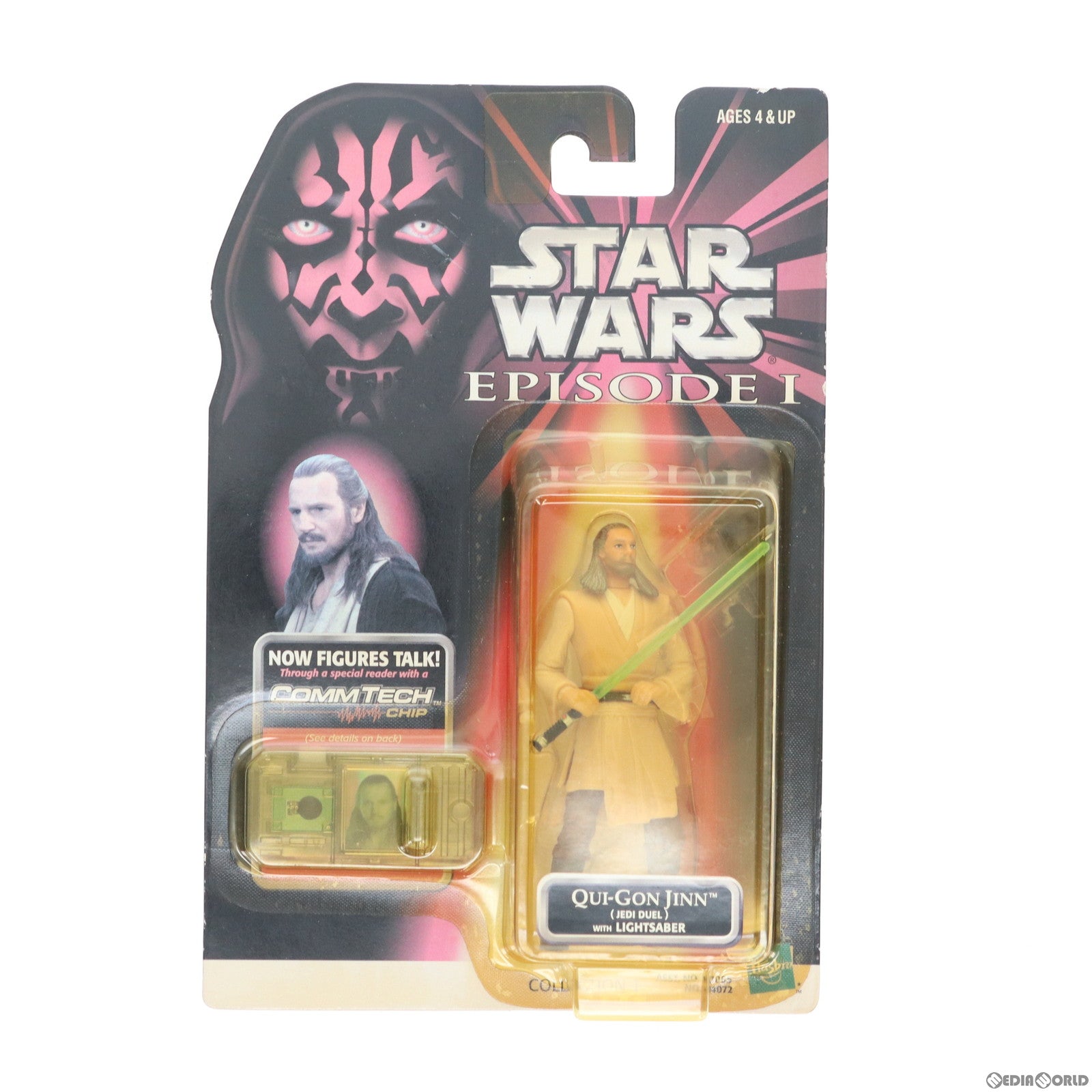【中古即納】[FIG] コムテックフィギュア クワイ=ガン・ジン STAR WARS(スター・ウォーズ) エピソード1/ファントム・メナス 完成品 可動フィギュア(84072) トミー(19981231)