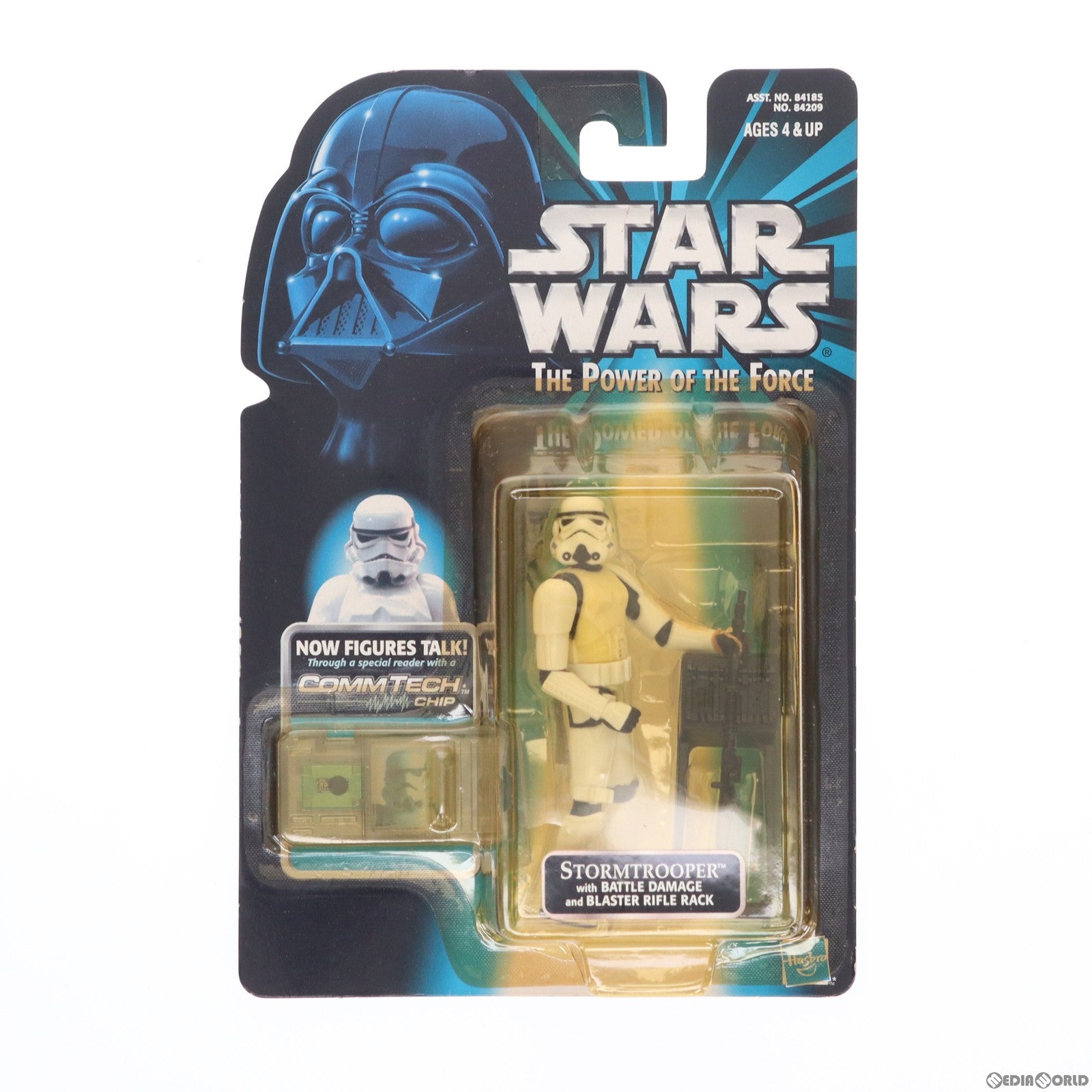 中古】[FIG] 弱い フリーズ・フレーム ベーシックフィギュア ルーク・スカイウォーカー イン ストームトルーパー STAR WARS(スター・