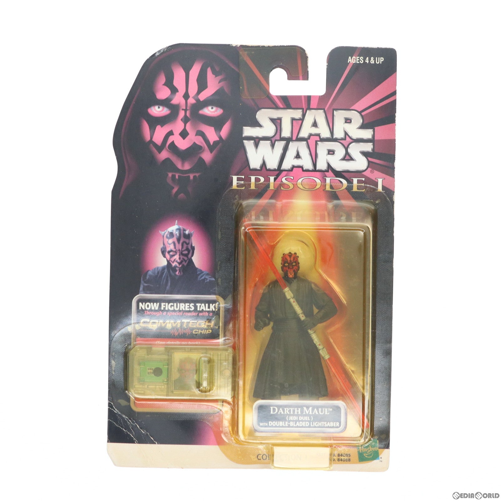 【中古即納】[FIG] コムテックフィギュア ダース・モール STAR WARS(スター・ウォーズ) エピソード1/ファントム・メナス 完成品 可動フィギュア(84088) トミー(19981231)