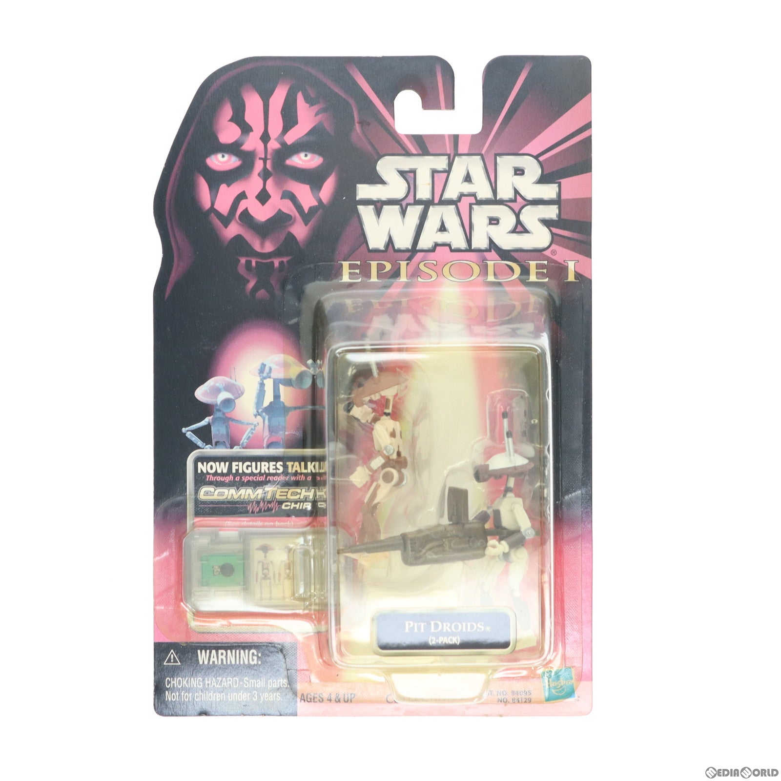 【中古即納】[FIG]コムテックベーシックフィギュア ピット・ドロイド(2体入) STAR WARS(スター・ウォーズ) エピソード1/ファントム・メナス 完成品 可動フィギュア トミー(19991231)