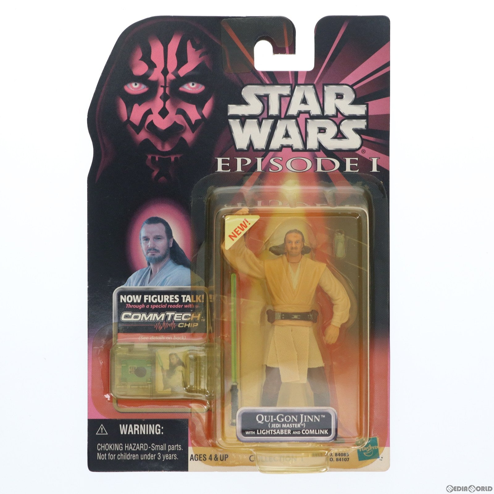 【中古即納】[FIG]コムテックベーシックフィギュア クワイ=ガン・ジン ジェダイ・マスターバージョン STAR WARS(スター・ウォーズ) エピソード1/ファントム・メナス 完成品 可動フィギュア トミー(19991231)