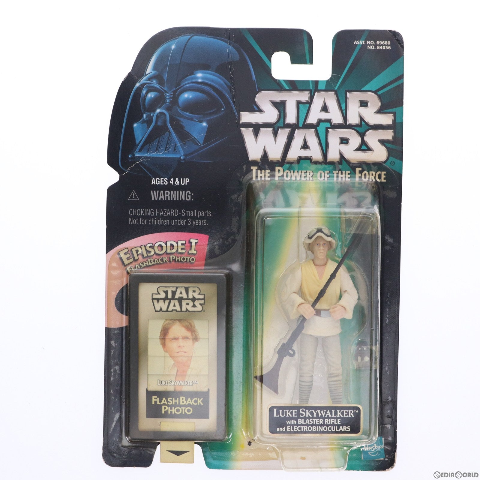 【中古即納】[FIG] The Power Of The Force スター・ウォーズ ベーシックフィギュア ルーク フラッピー ハット ポンチョ STAR WARS 完成品 可動フィギュア(84036) ハズブロージャパン(19981231)