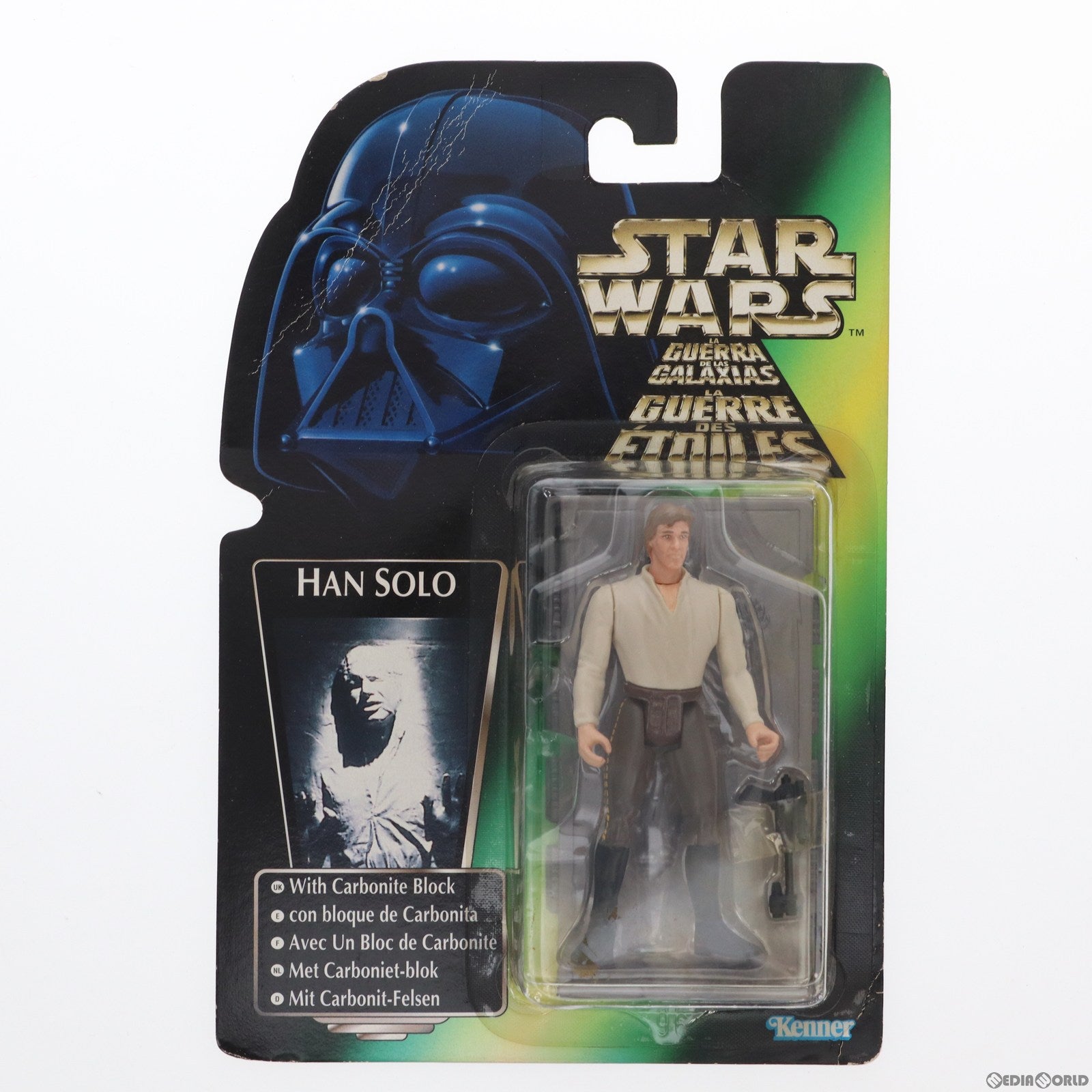 【中古即納】[FIG] ハン・ソロ イン カーボナイトフリーズ マルチランゲージ版 STAR WARS(スター・ウォーズ) 完成品 可動フィギュア ハズブロ(19991231)