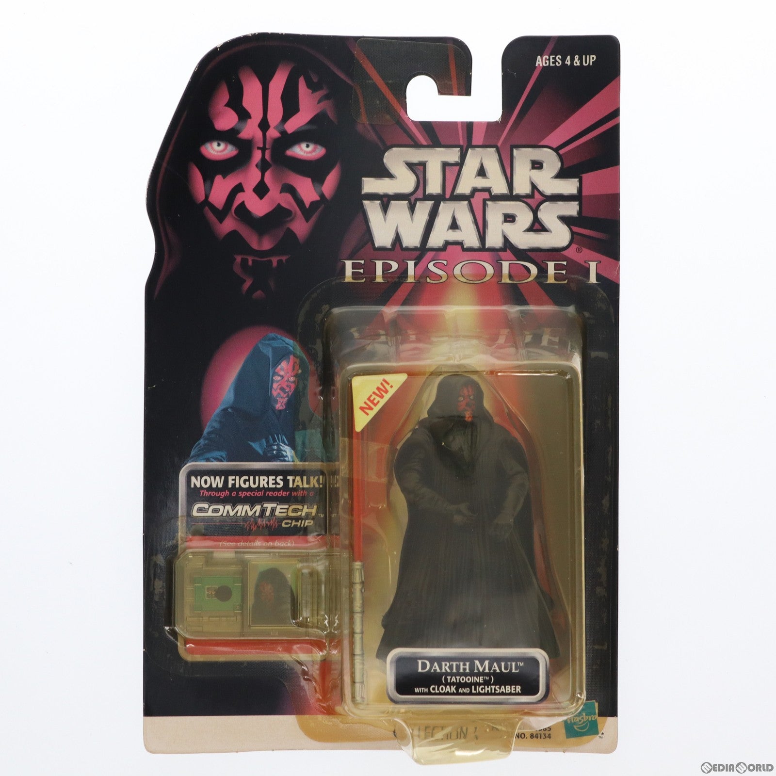 【中古即納】[FIG] コムテック ベーシックフィギュア ダース・モール タトゥイーン バージョン STAR WARS(スター・ウォーズ) エピソード1/ファントム・メナス 完成品 可動フィギュア(84134) トミー(19981231)